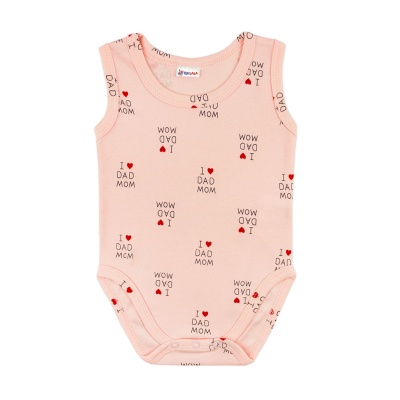 Боди детское Youlala 0183204901